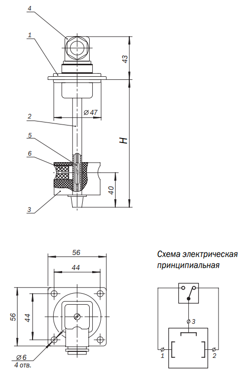 Схема реле уровня РУ160 Схема реле уровня жидкости РУ160