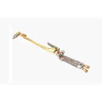 Резак ручной Эффект-3РИ-КЛ - Фото 1
