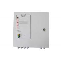 Щит сигнализации ЩСМ-10GSM